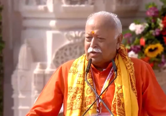 मोहन भागत