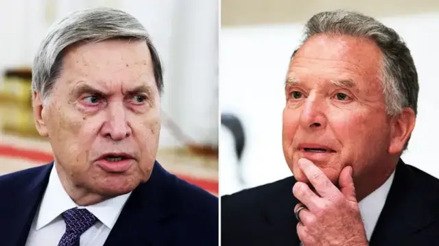 Ушаков и Уиткофф