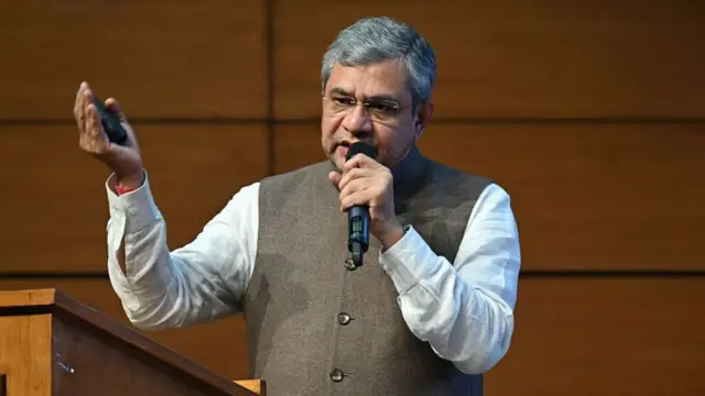 अश्विनी वैष्णव