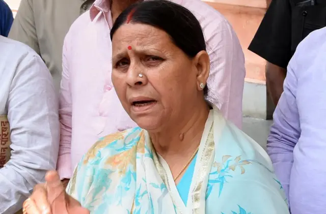 राबड़ी देवी