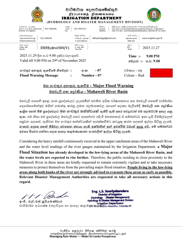 RED: Flood Alert