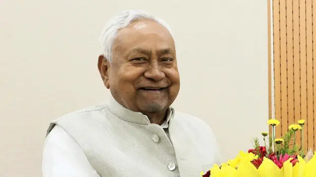 नीतीश कुमार