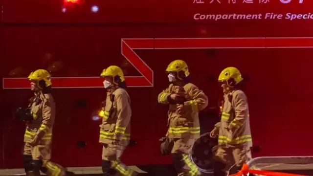 HONG KONG FIRE