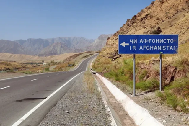 تاجکستان