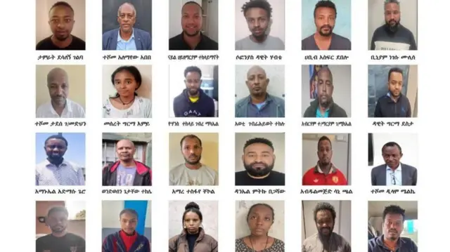 Suuraalee namoota qabamanii