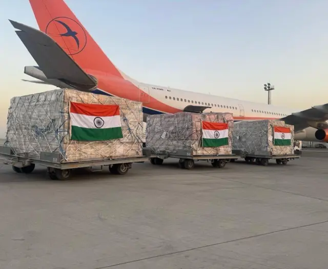 अफ़ग़ानिस्तान