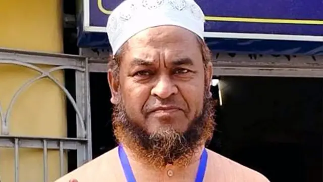 एआईयूडीएफ़ विधायक अमिनुल इस्लाम