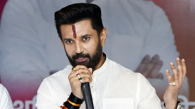 चिराग पासवान