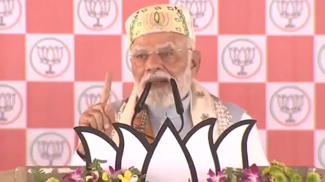 पीएम मोदी