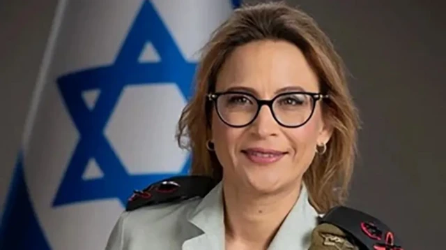 IDF