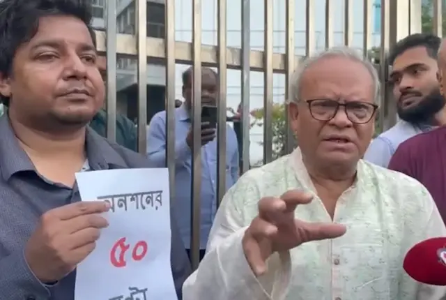 'আমজনতার দল' এর সদস্য সচিব মো. তারেক রহমানের ও বিএনপির সিনিয়র যুগ্ম মহাসচিব রুহুল কবির রিজভী