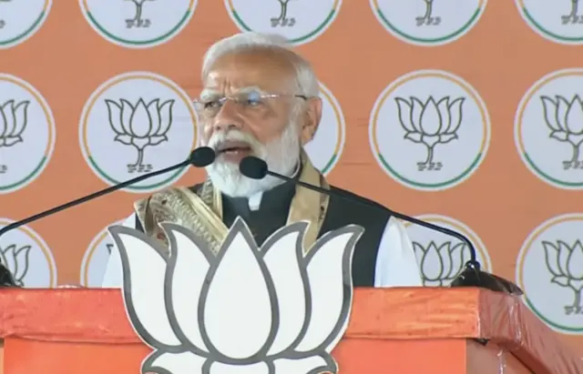 पीएम नरेंद्र मोदी