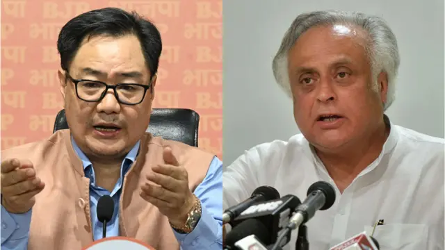 किरेन रिजिजू और जयराम रमेश