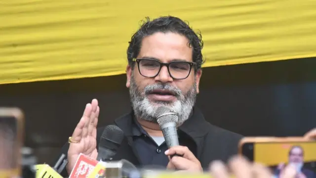 प्रशांत किशोर