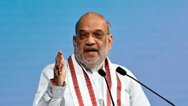 अमित शाह
