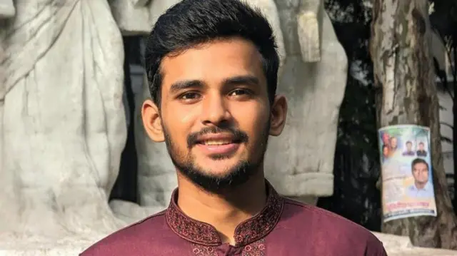 আসিফ মাহমুদ সজীব ভূঁইয়া