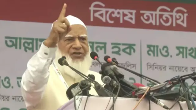 খুলনায় জামায়াতে ইসলামীসহ আট দলের সমাবেশে বক্তব্য দিচ্ছেন শফিকুর রহমান