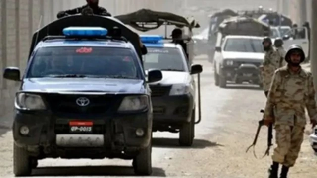 فرنٹیئرکور