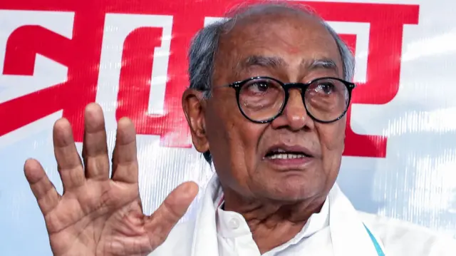 कांग्रेस नेता दिग्विजय सिंह