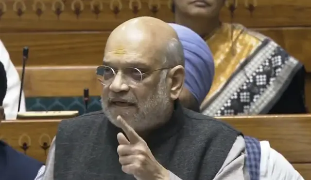 अमित शाह