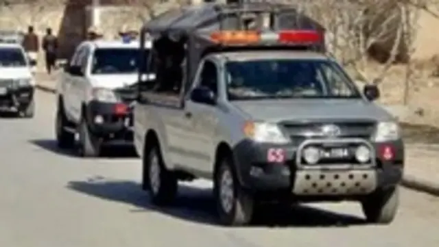 سکیورٹی فورسز