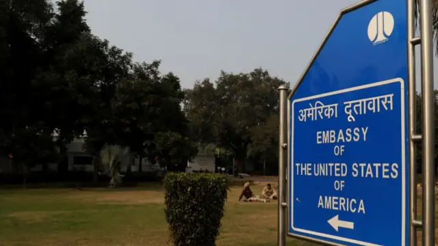 भारत में अमेरिकी दूतावास