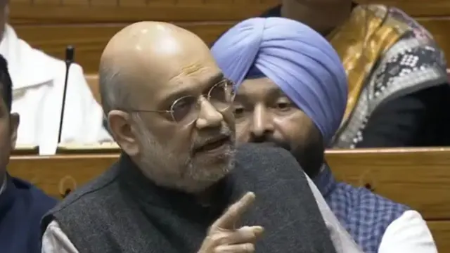 अमित शाह
