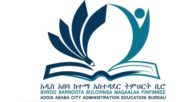 Asxaa waajira barnootaa Finfinnee