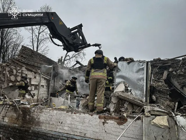 Последствия удара