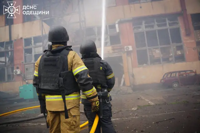 Одесская область