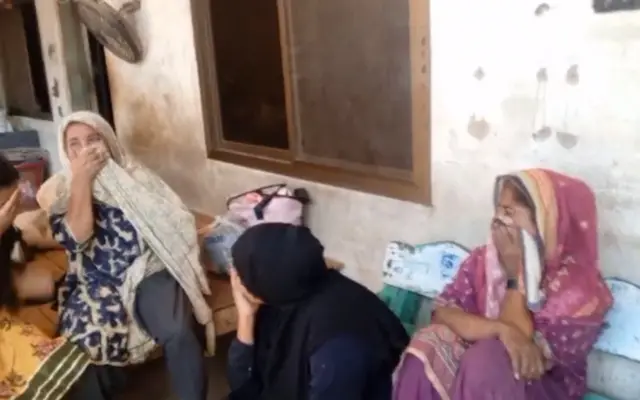 ماہی گیر