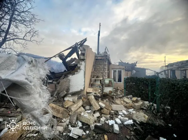 Одесская область