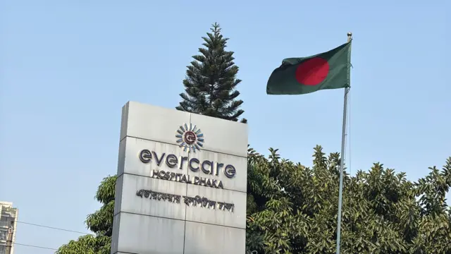 ঢাকার এভারকেয়ার হাসপাতালে চিকিৎসাধীন আছেন ওসমান হাদি