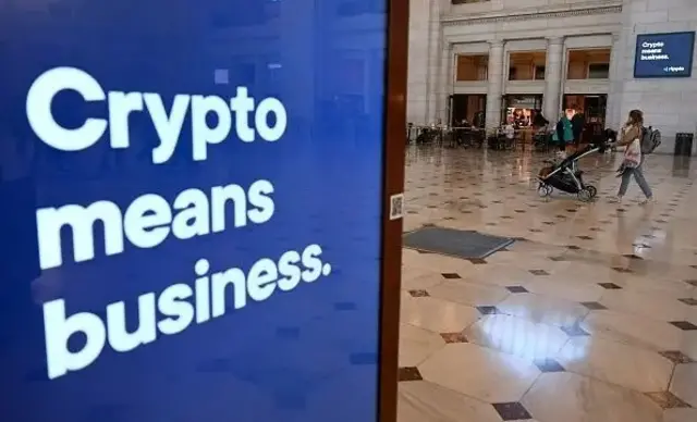 digital curreny