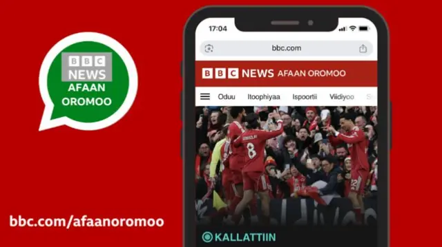 Chaanaalii WhatsApp BBC Afaan Oromoo hordofaa