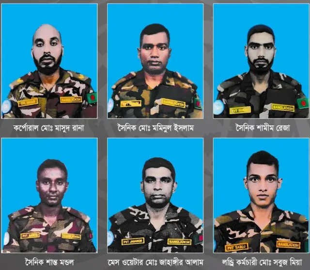 সুদানে সন্ত্রাসী হামলায় বাংলাদেশ সেনাবাহিনীর নিহত ও আহত শান্তিরক্ষীদের পরিচয় প্রকাশ করেছে আন্তঃবাহিনী জনসংযোগ পরিদপ্তর বা আইএসপিআর