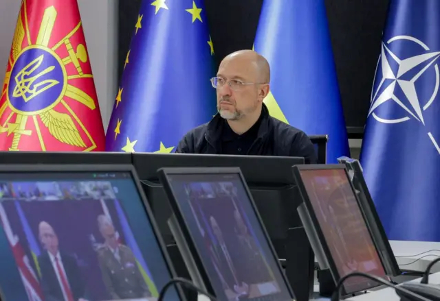 Заседание в формате Рамштайн