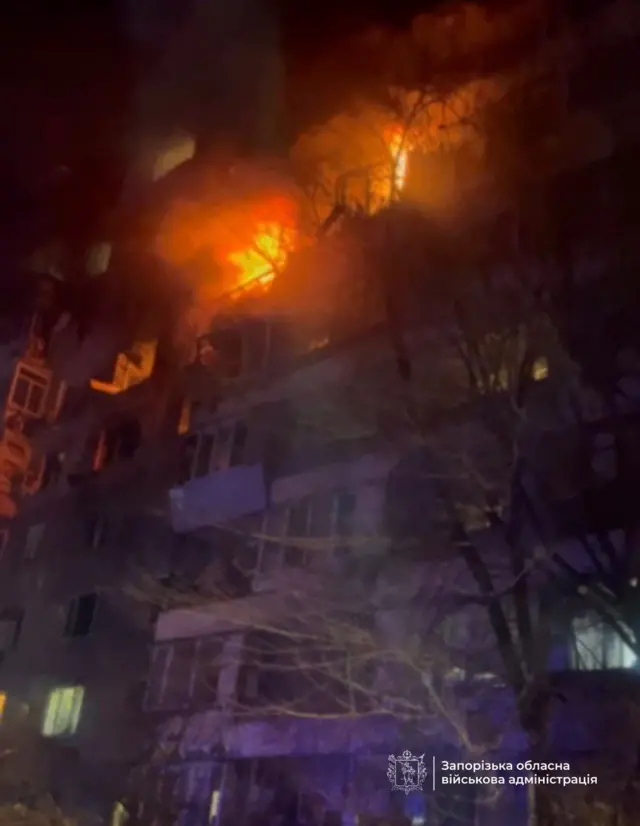 пожар в доме в Запорожье