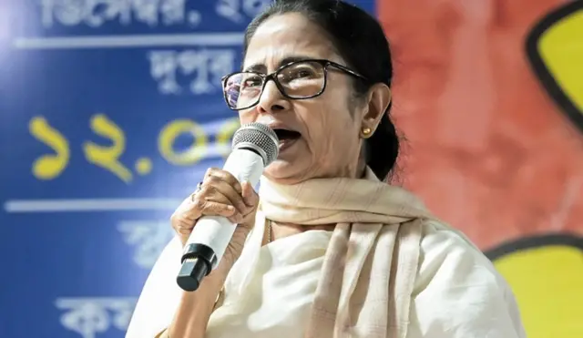 ममता बनर्जी