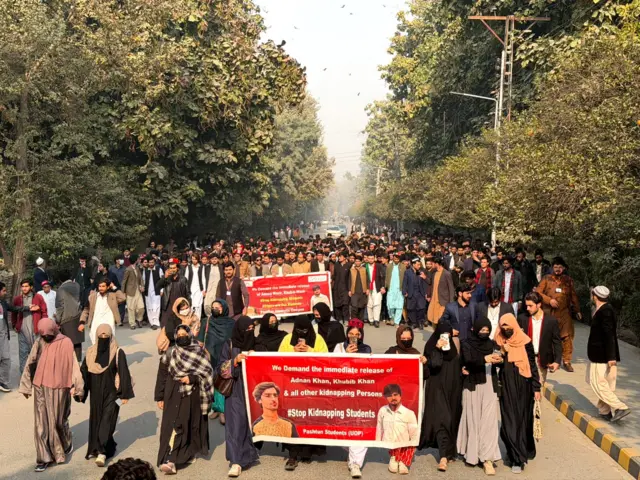 پشاور یونیورسٹی