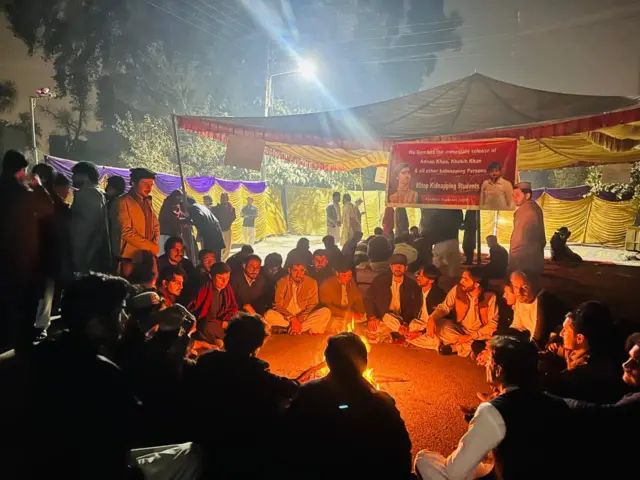 پشاور یونیورسٹی احتجاج