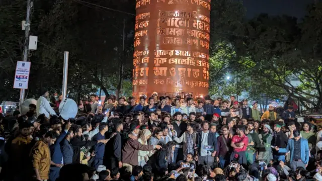 শাহবাগে অবস্থান কর্মসূচি