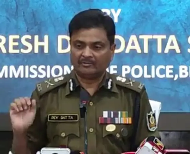 भुवनेश्वर के पुलिस कमिश्नर