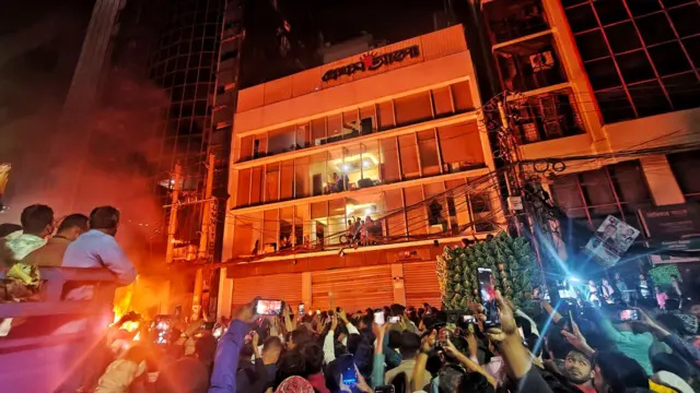 প্রথম আলো কার্যালয়