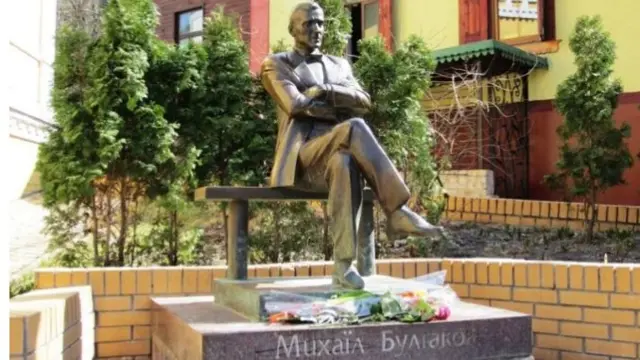 булгаков памятник