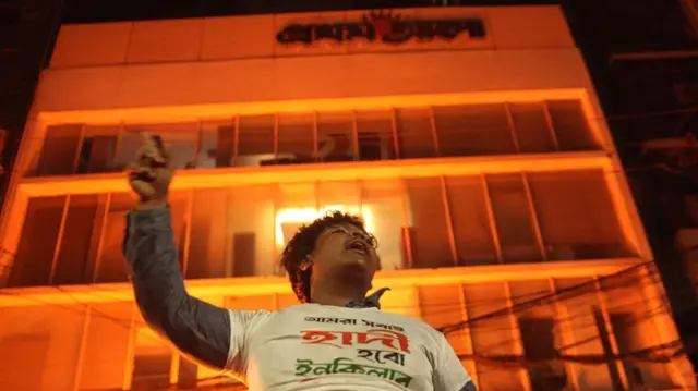 बाग्लादेश हिंसा