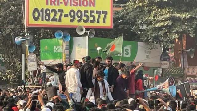 बांग्लादेश