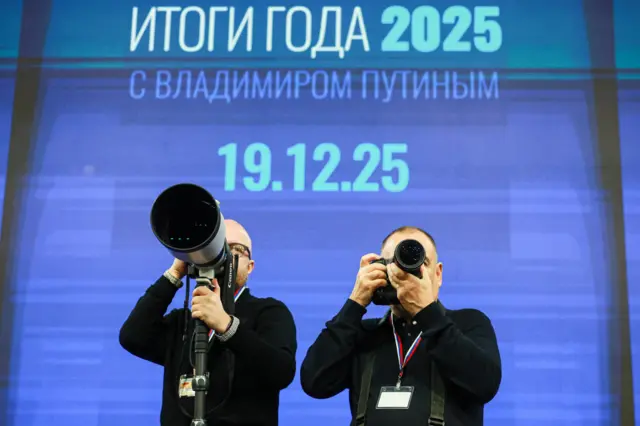 Журналисты в ожидании Путина