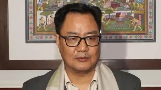 संसदीय कार्य मंत्री किरेन रिजिजू