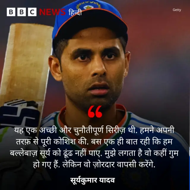बयान